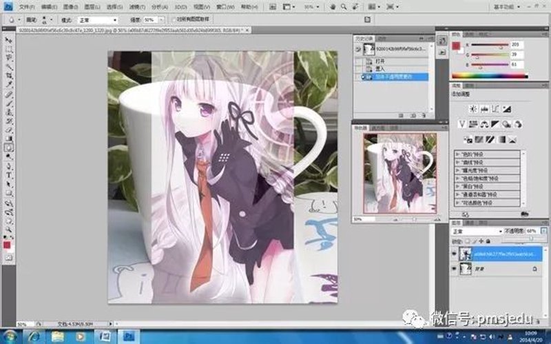 动漫设计行业的创新发展：从手绘到数字化的飞跃
